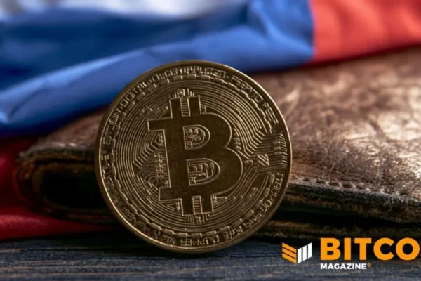 Russia’s Sberbank Sets December Deadline for Crypto Buildout: Report