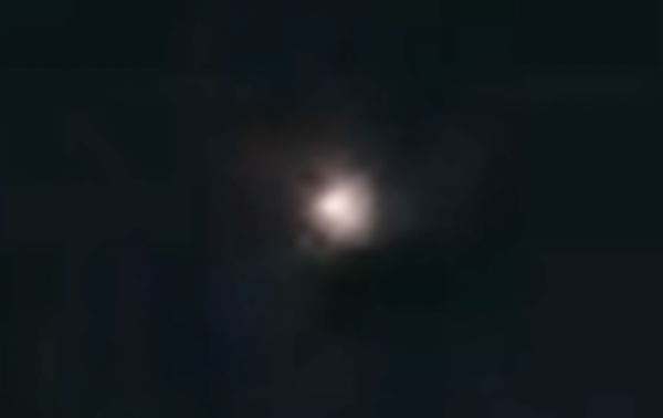 Alien Sphere Emitting Orbs, Island of Madagascar Aug 9, 2026, UFO UAP Sighting Paranormal News