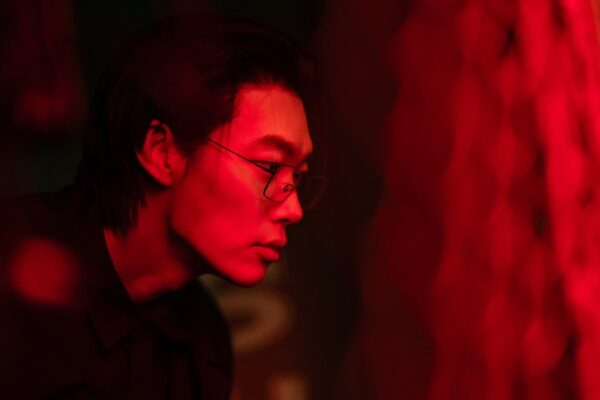 Netflixs new Korean thriller is your next mystery obsession