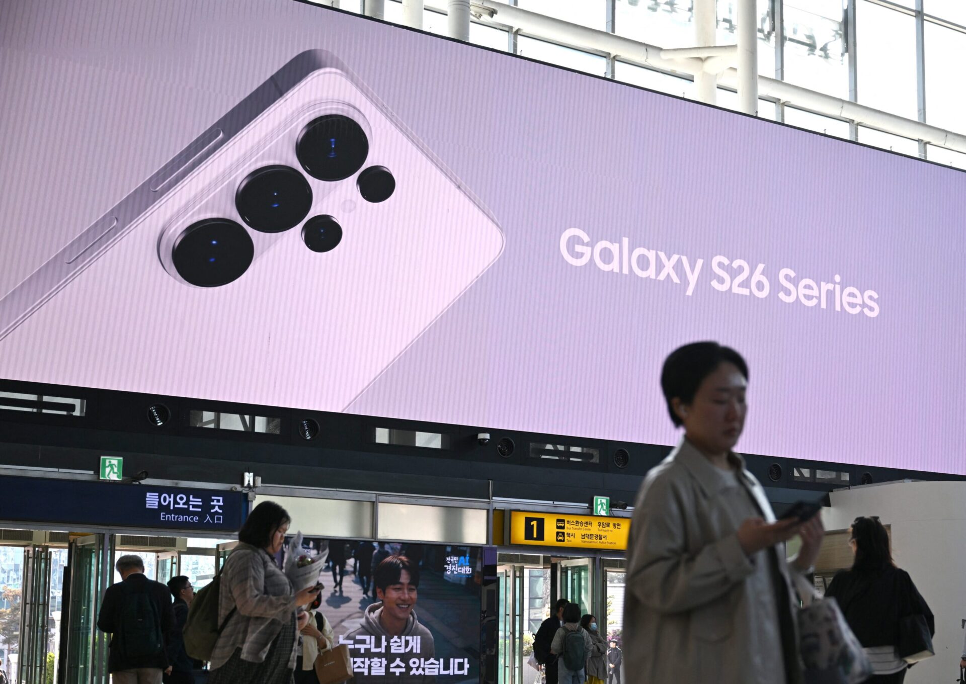 Samsung Galaxy S26 FE specs reportedly leak. What they are, how much it might cost