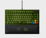 Razer BlackWidow V4 75%