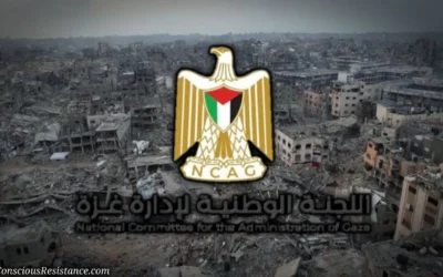 Technocracy Arrives in Gaza Amid U.S.-Zionist Backed Power Transfer