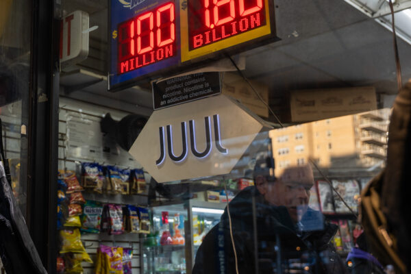 Someone in Illinois Just Won .04 Billion in the Powerball—Legally, They Can Stay Anonymous Forever