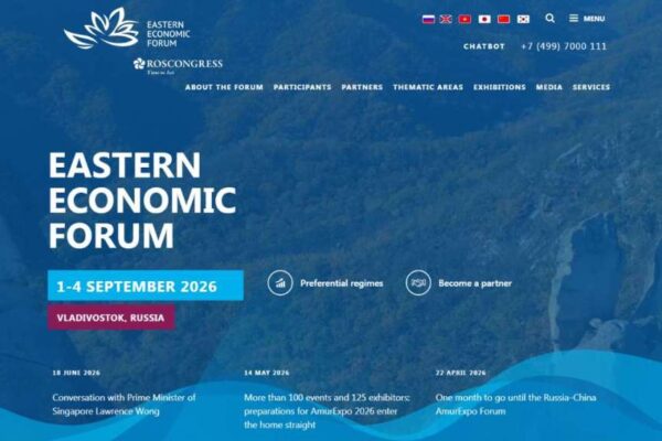 The Eastern Economic Forum Opens New Horizons for Cooperation