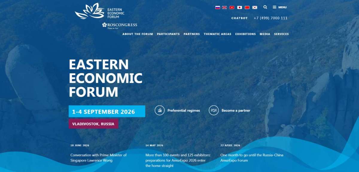 The Eastern Economic Forum Opens New Horizons for Cooperation