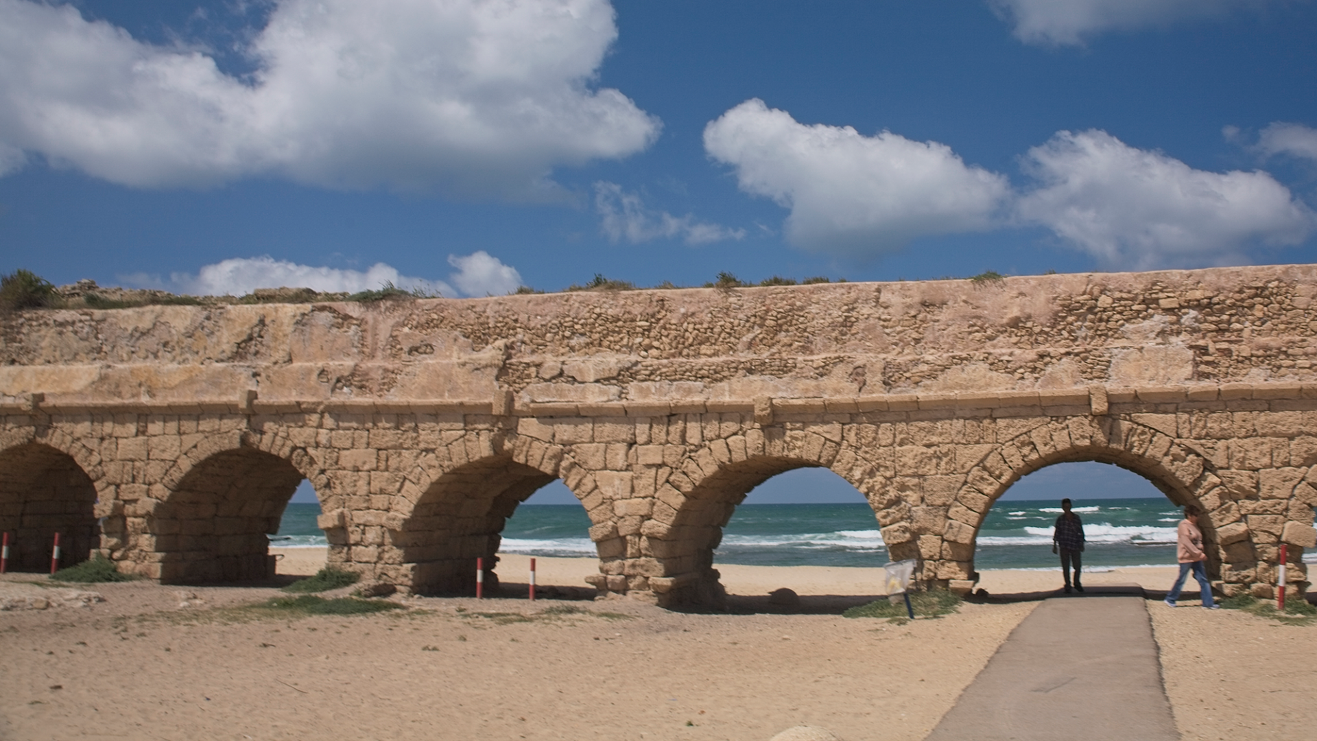 A series of stone archways