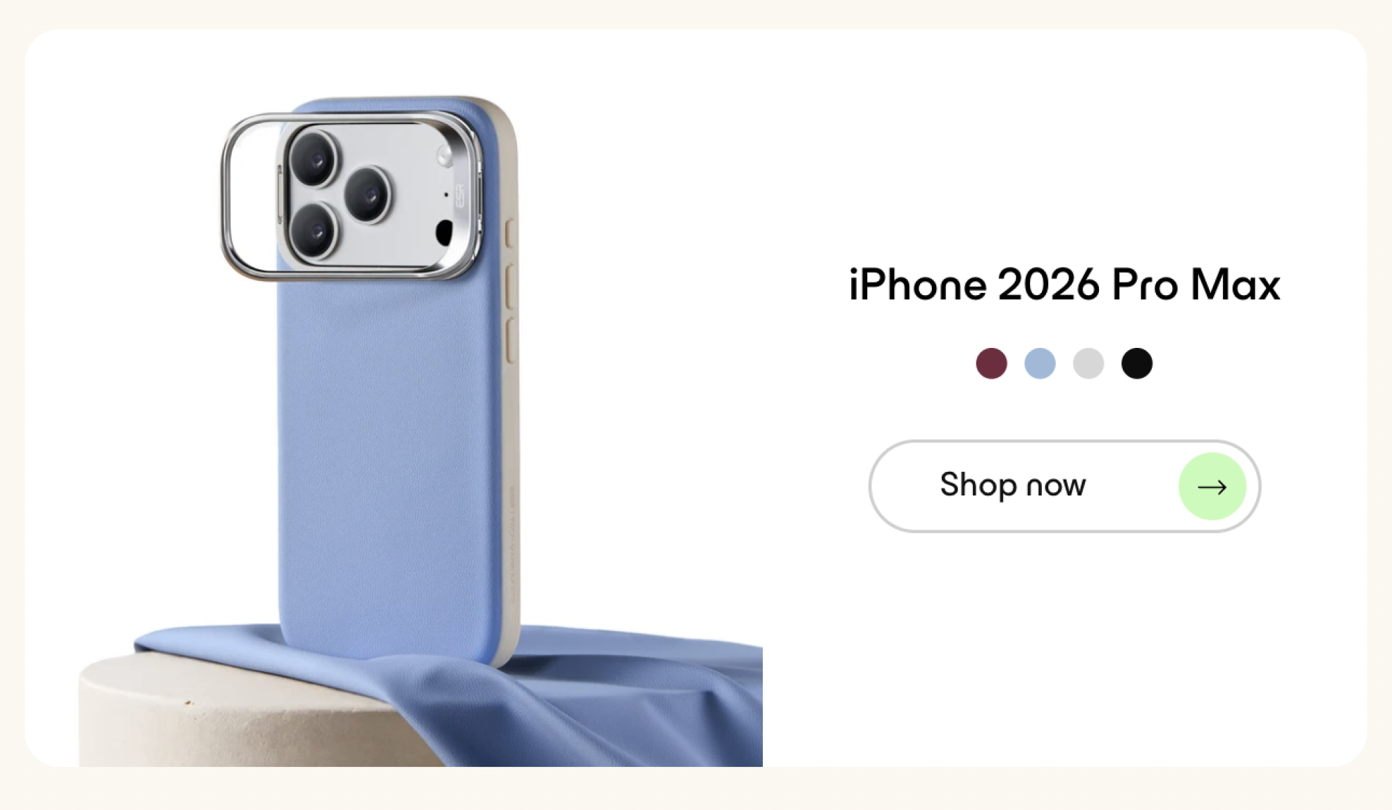 screenshot of ESR website showing the 2026 iphone pro max