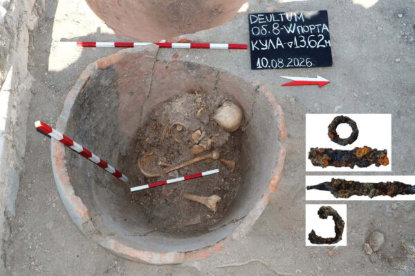 1,600-year-old skeleton found in a giant jar in Bulgaria may belong to Roman who hid there to escape enemy attack