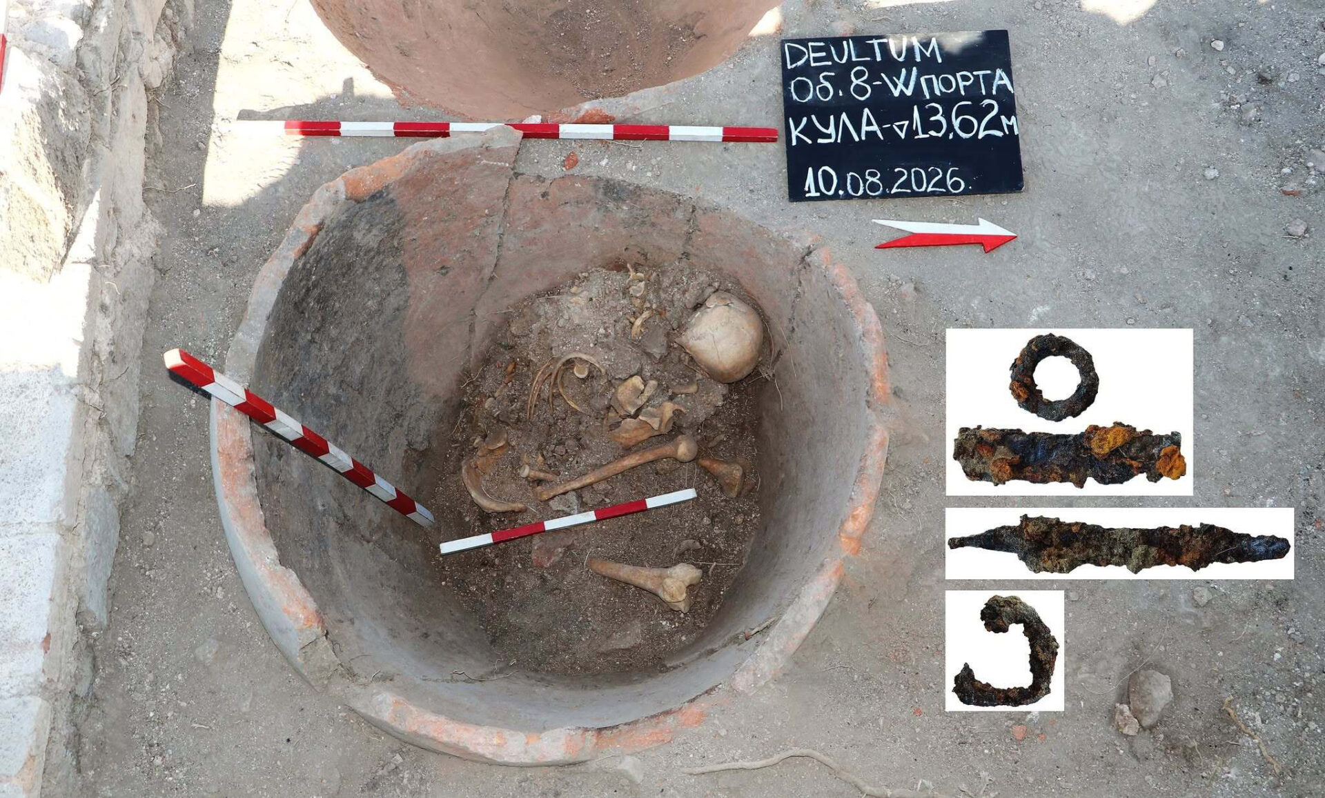 1,600-year-old skeleton found in a giant jar in Bulgaria may belong to Roman who hid there to escape enemy attack